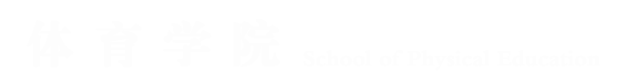 伟德国际1949始于英国